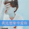 西餐秋葵汤的做法